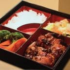 Best 3 Teriyaki Chicken Box in San Francisco, CA