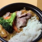 Best 7 Curry Beef Bowl 🌶 in San Francisco, CA