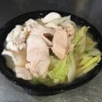 Best 14 Chicken Udon Soup in San Francisco, CA